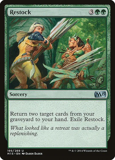 Restock · Magic 2015 195/284