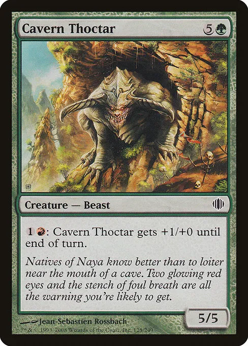 Cavern Thoctar · Shards of Alara 125/250