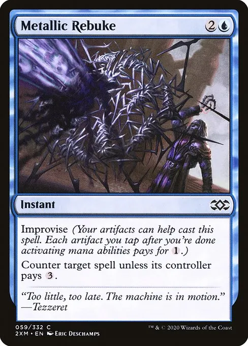 Metallic Rebuke · Double Masters 59/384