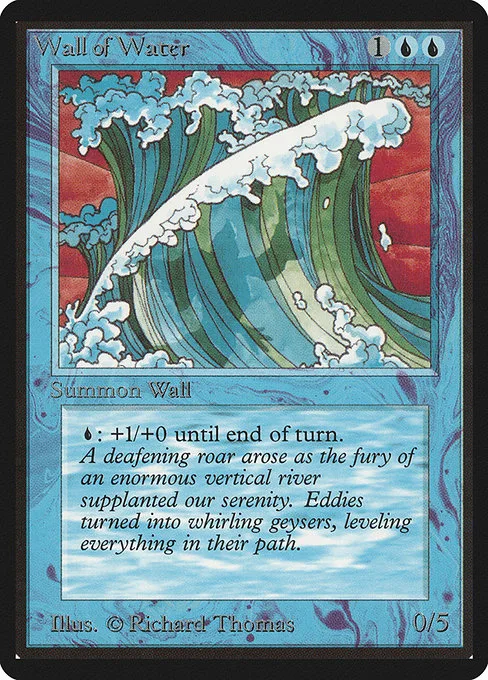Wall of Water · Limited Edition Beta 91/302