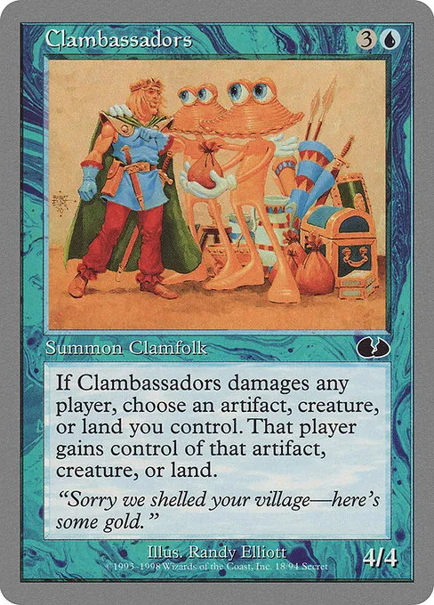 Clambassadors · Unglued 18/88