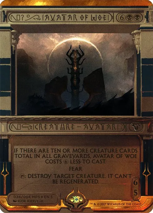 Avatar of Woe · Amonkhet Invocations 38/54