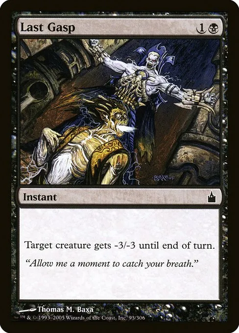Last Gasp · Ravnica: City of Guilds 93/306