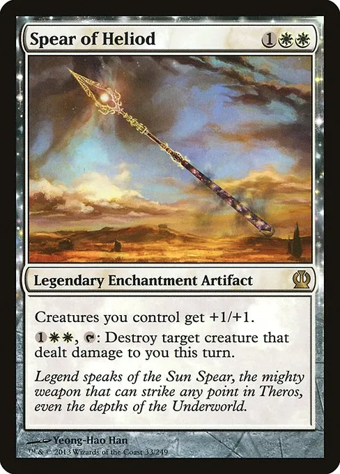 Spear of Heliod · Theros 33/249