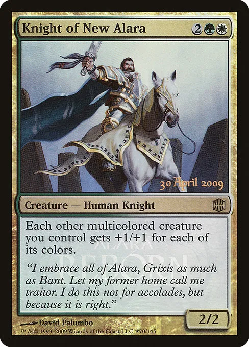 Knight of New Alara · Alara Reborn Promos 70★/3