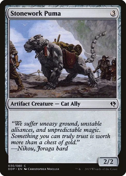 Stonework Puma · Duel Decks: Zendikar vs. Eldrazi 30/80
