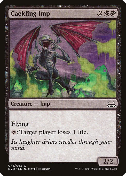 Cackling Imp · Duel Decks Anthology: Divine vs. Demonic 41/62