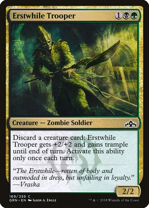 Erstwhile Trooper · Guilds of Ravnica 169/273