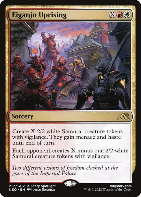 Eiganjo Uprising · Kamigawa: Neon Dynasty 217/531