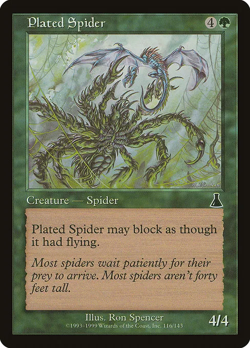 Plated Spider · Urza's Destiny 116/143