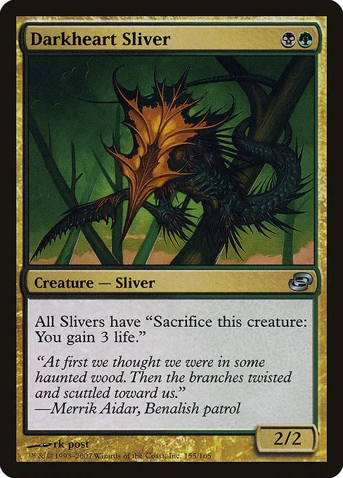 Darkheart Sliver · Planar Chaos 155/165