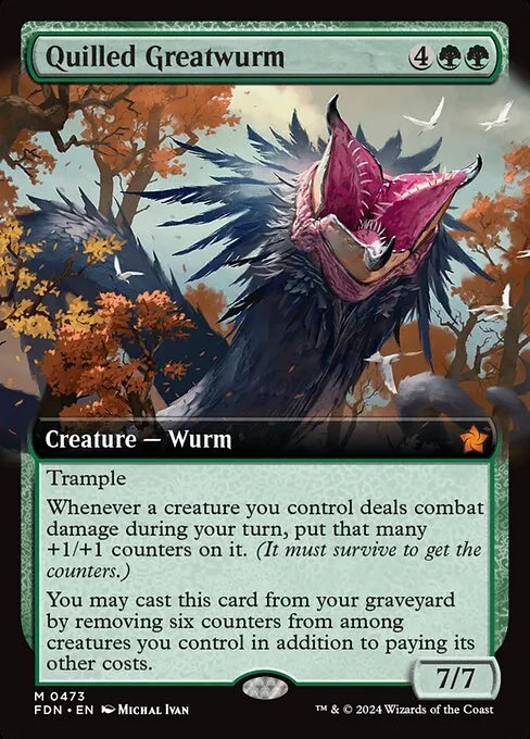 Quilled Greatwurm · Foundations 473/771