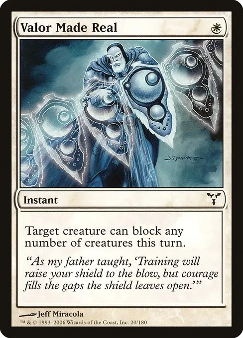 Valor Made Real · Dissension 20/180