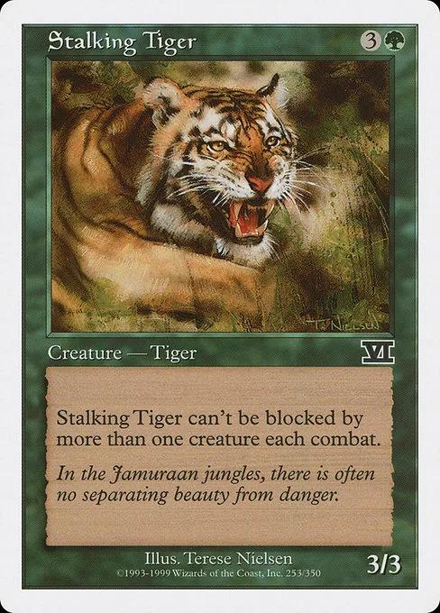 Stalking Tiger · Classic Sixth Edition 253/351