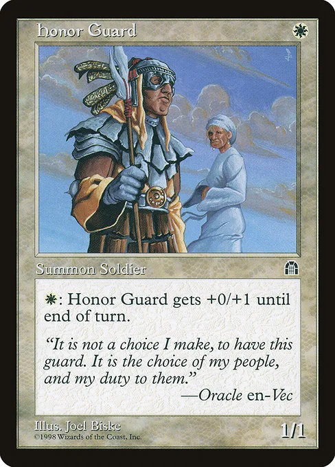 Honor Guard · Stronghold 7/143