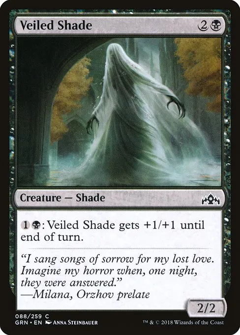 Veiled Shade · Guilds of Ravnica 88/273