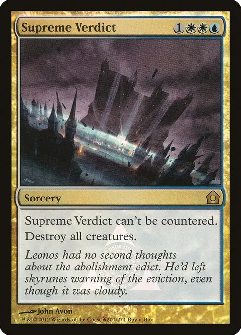 Supreme Verdict · Return to Ravnica Promos 201★/10
