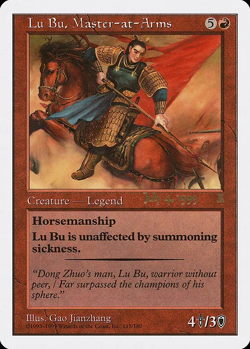 Lu Bu, Master-at-Arms · Portal Three Kingdoms Promos 115b/2