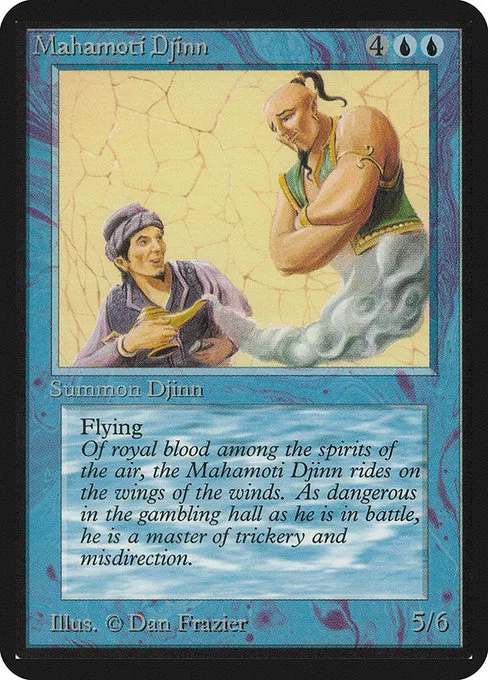 Mahamoti Djinn · Limited Edition Alpha 64/295