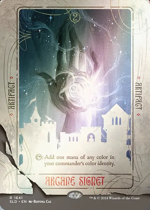Arcane Signet · Secret Lair Drop 1641★/2547