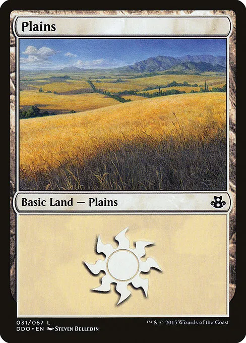 Plains · Duel Decks: Elspeth vs. Kiora 31/67