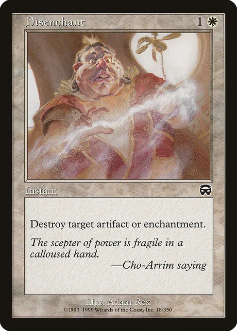 Disenchant · Mercadian Masques 18/350