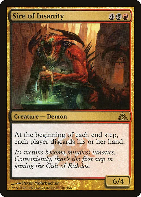Sire of Insanity · Dragon's Maze 104/156