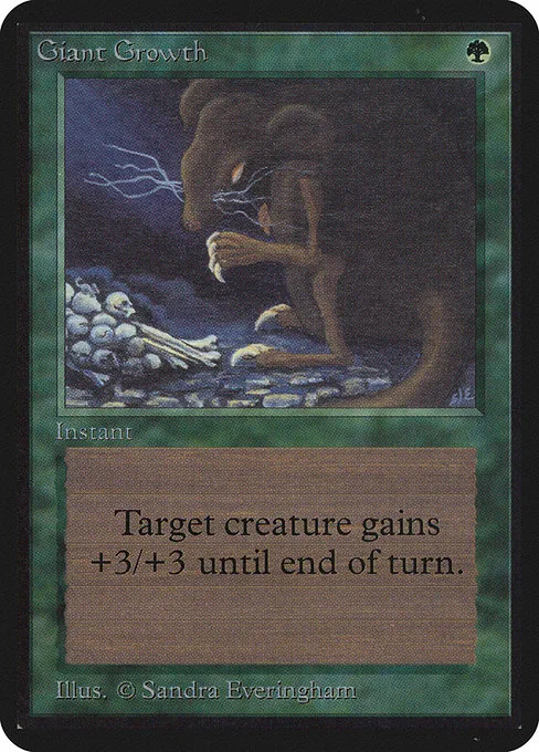 Giant Growth · Limited Edition Alpha 197/295