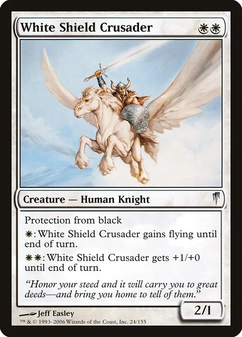 White Shield Crusader · Coldsnap 24/155