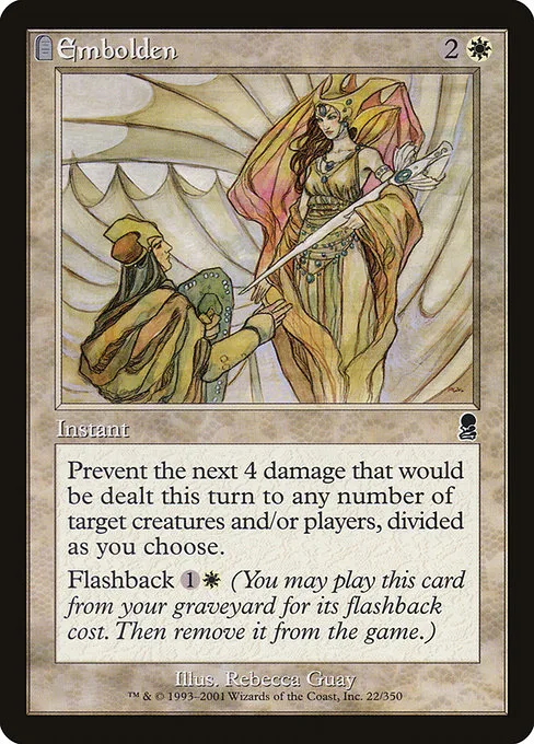 Embolden · Odyssey 22/353