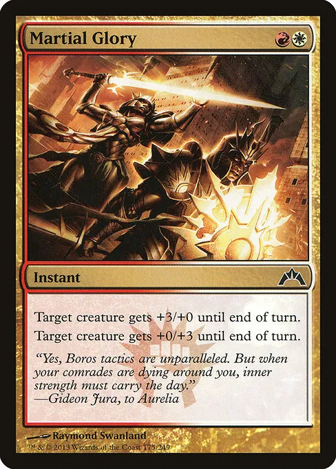 Martial Glory · Gatecrash 175/249