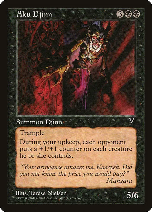 Aku Djinn · Visions 51/167