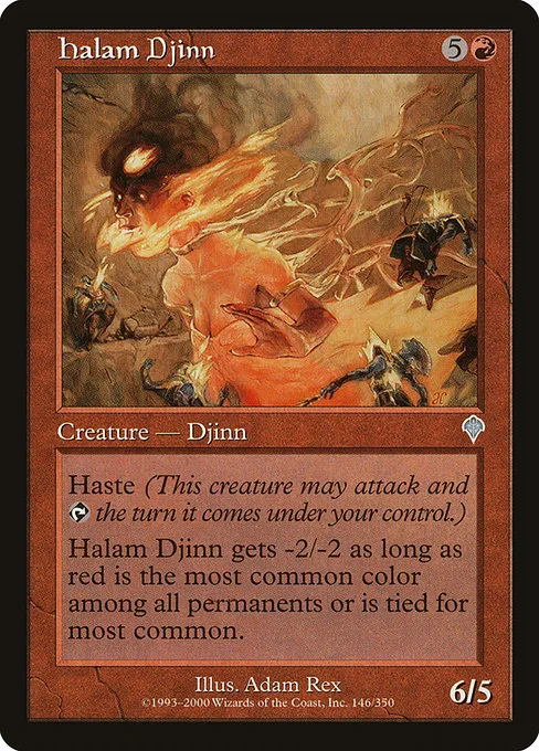 Halam Djinn · Invasion 146/354