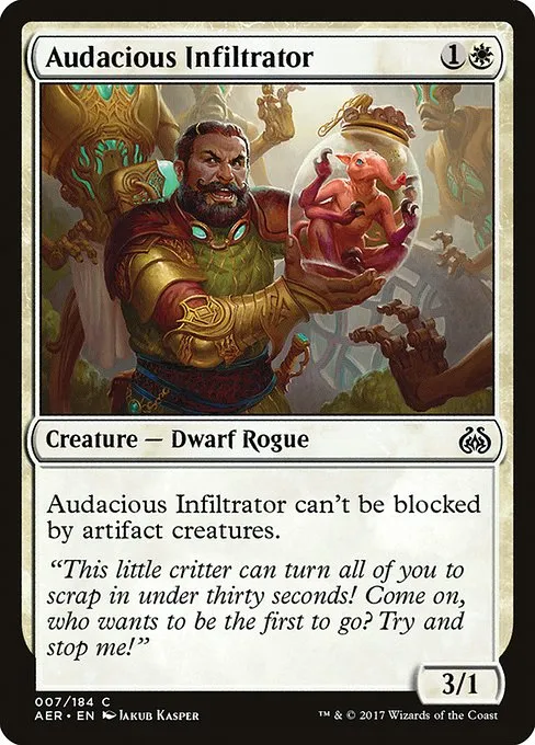 Audacious Infiltrator · Aether Revolt 7/197