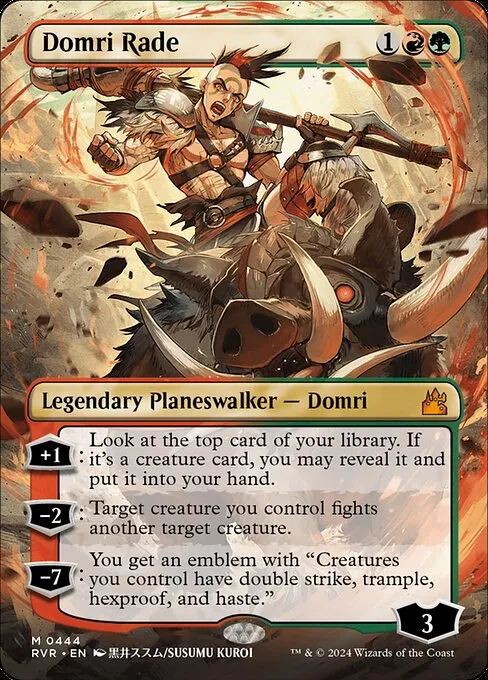 Domri Rade · Ravnica Remastered 444/531