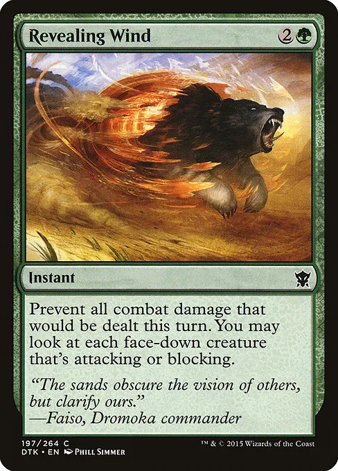 Revealing Wind · Dragons of Tarkir 197/264