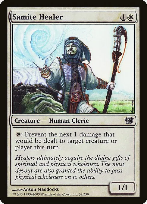 Samite Healer · Ninth Edition 39★/710