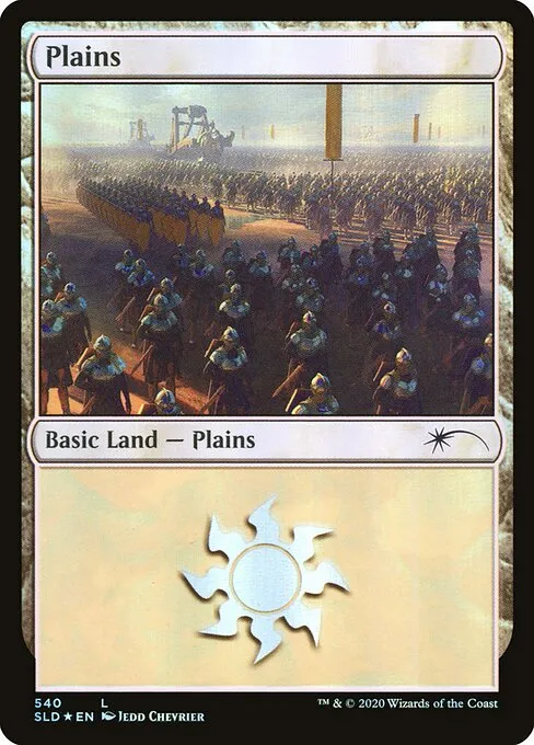 Plains · Secret Lair Drop 540/2547