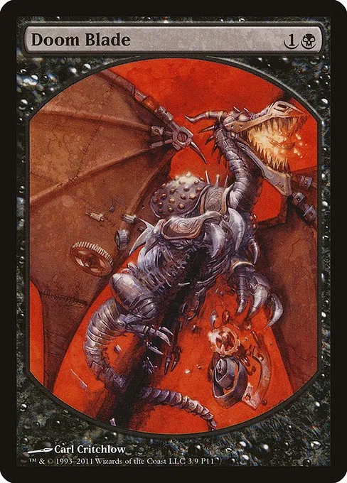 Doom Blade · Magic Player Rewards 2011 3/7