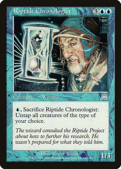 Riptide Chronologist · Onslaught 107/351