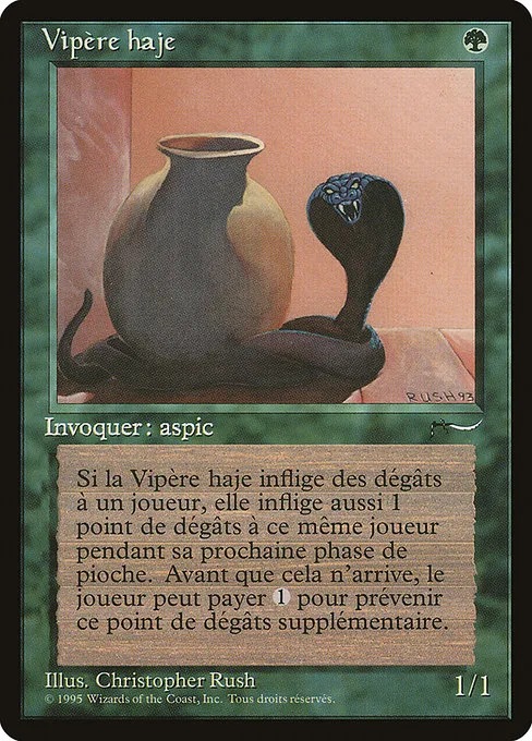 Nafs Asp · Renaissance 151/122