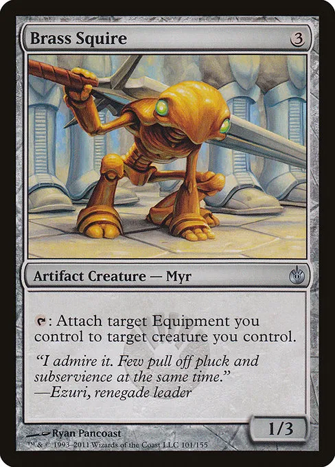 Brass Squire · Mirrodin Besieged 101/155