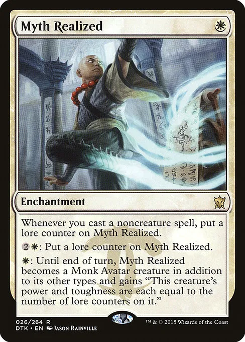 Myth Realized · Dragons of Tarkir 26/264
