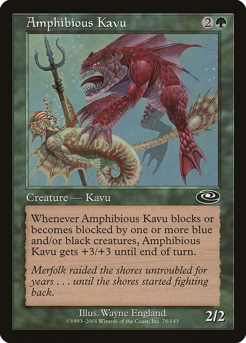 Amphibious Kavu · Planeshift 78/146