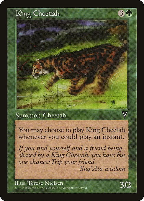 King Cheetah · Visions 110/167