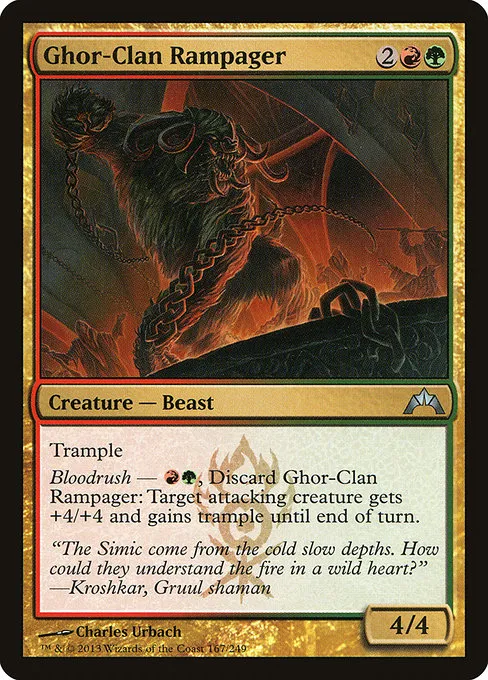 Ghor-Clan Rampager · Gatecrash 167/249