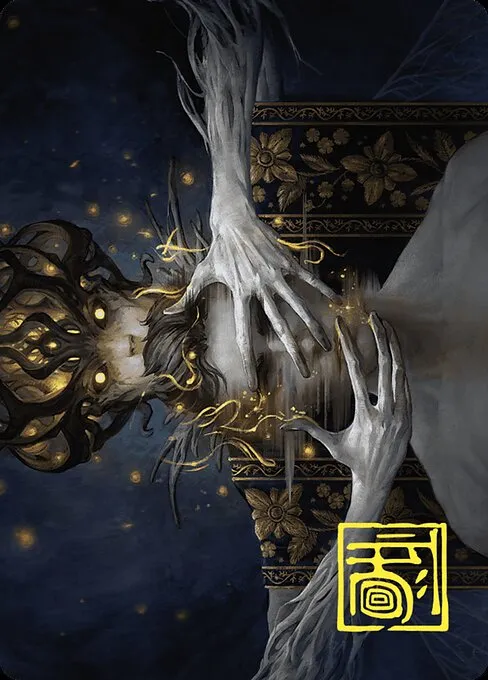 Ego Drain // Ego Drain · Wilds of Eldraine Art Series 12/81