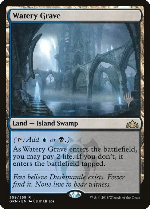 Watery Grave · Guilds of Ravnica Promos 259p/84