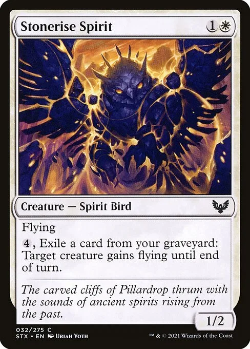 Stonerise Spirit · Strixhaven: School of Mages 32/393
