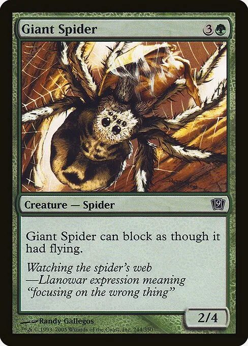 Giant Spider · Ninth Edition 244★/710